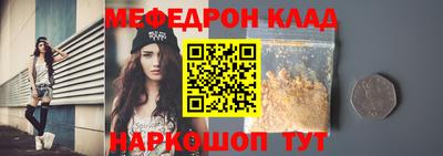 МДМА Коммунар