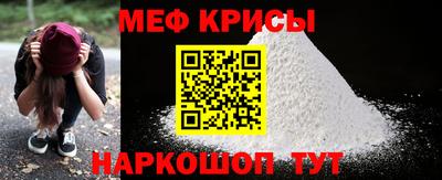 МДМА Коммунар