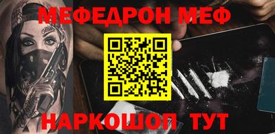 МДМА Коммунар