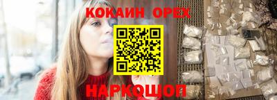 ECSTASY Конаково