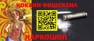 МДМА Коммунар
