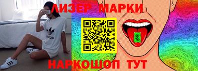 МДМА Краснодар
