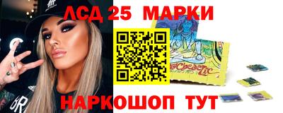 ECSTASY Конаково