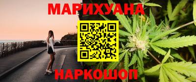 МДМА Коммунар