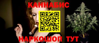бутират Краснознаменск