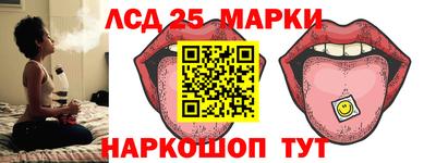 ECSTASY Конаково