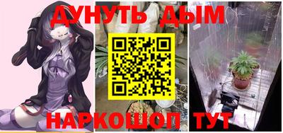 ECSTASY Конаково