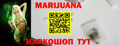 ECSTASY Назарово