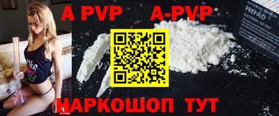 ECSTASY Конаково