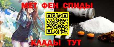 МДМА Коммунар