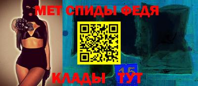 герыч Комсомольск-на-Амуре