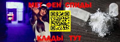 МДМА Краснодар
