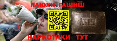 ECSTASY Конаково