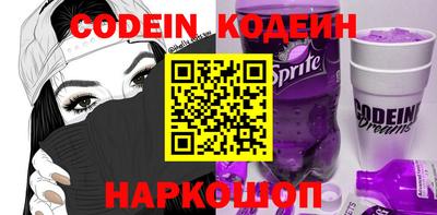 ECSTASY Конаково
