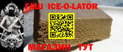 ECSTASY Конаково