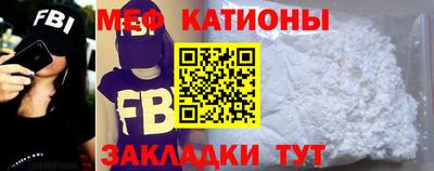 МДМА Коммунар