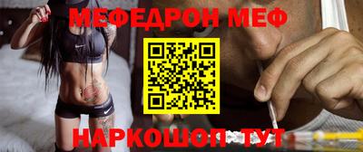 каннабис Набережные Челны